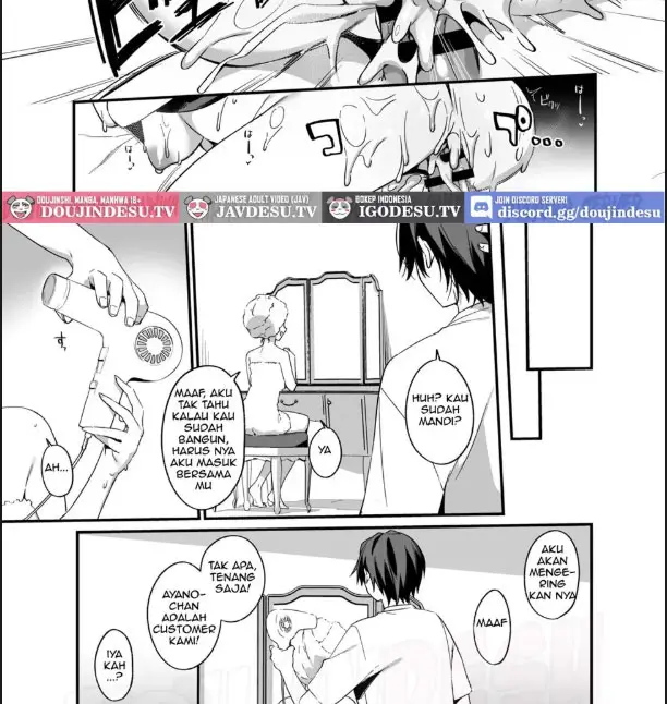 image-komik-biyoushi-san-wa-boku-chapter-04-32/35