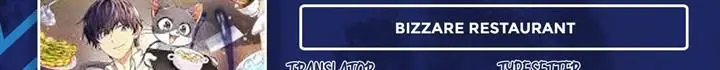 image-komik-bizzare-restaurant-chapter-10-1/60