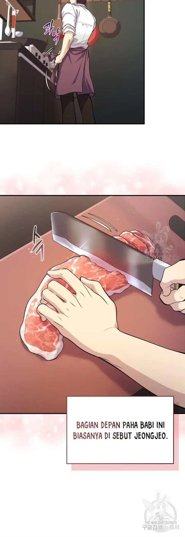 image-komik-bizzare-restaurant-chapter-10-7/60