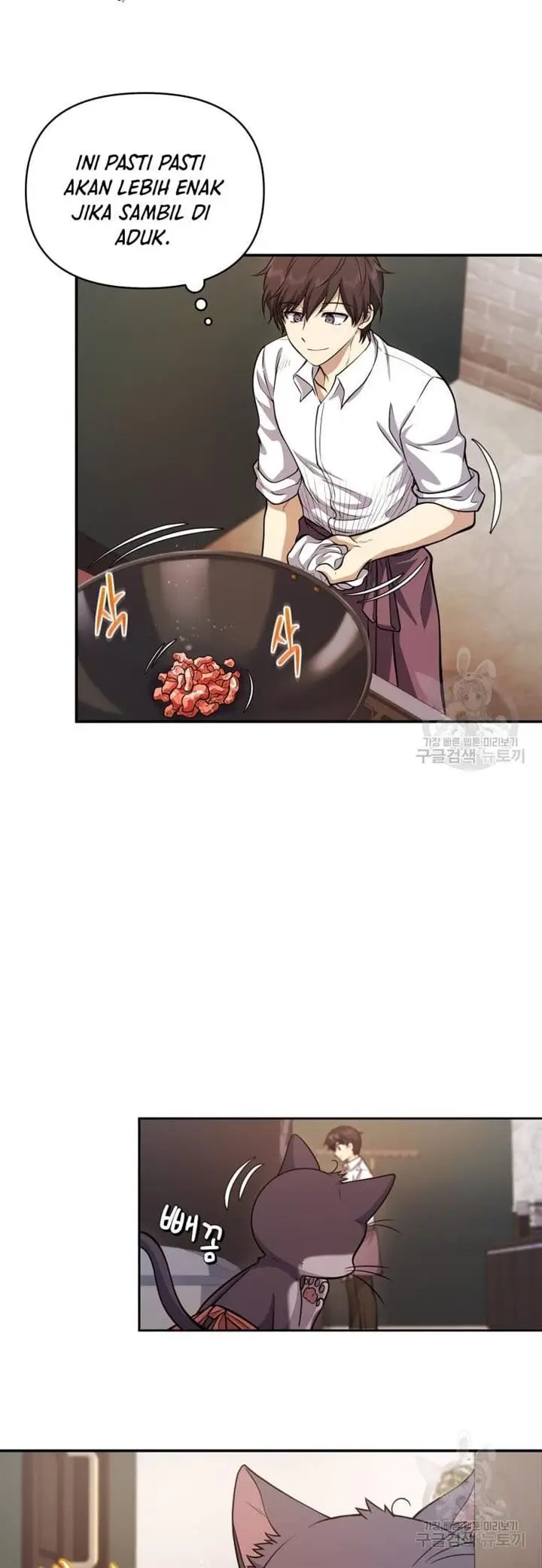 image-komik-bizzare-restaurant-chapter-10-10/60