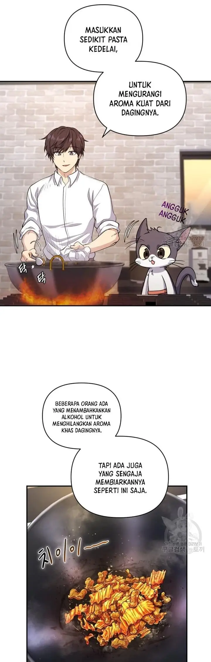 image-komik-bizzare-restaurant-chapter-10-13/60