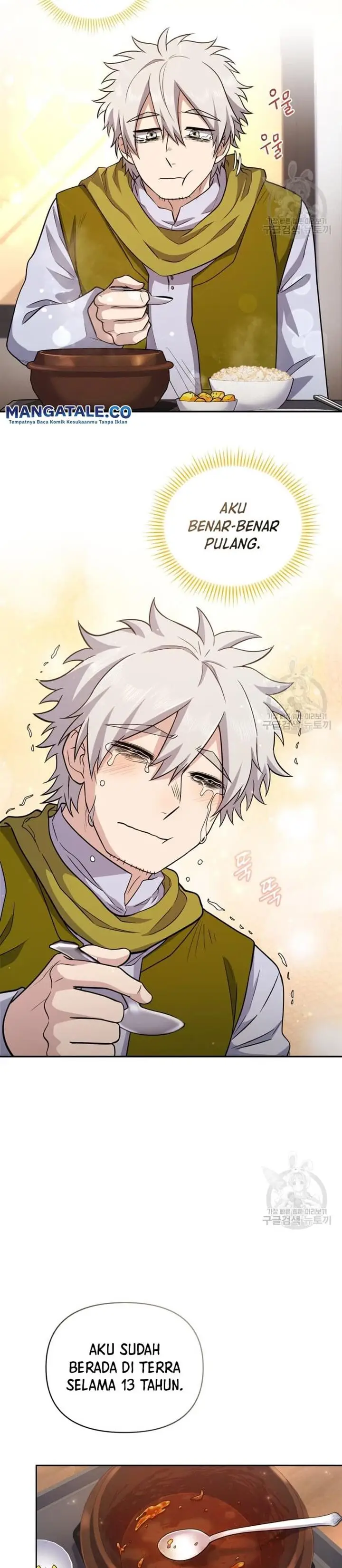 image-komik-bizzare-restaurant-chapter-10-21/60