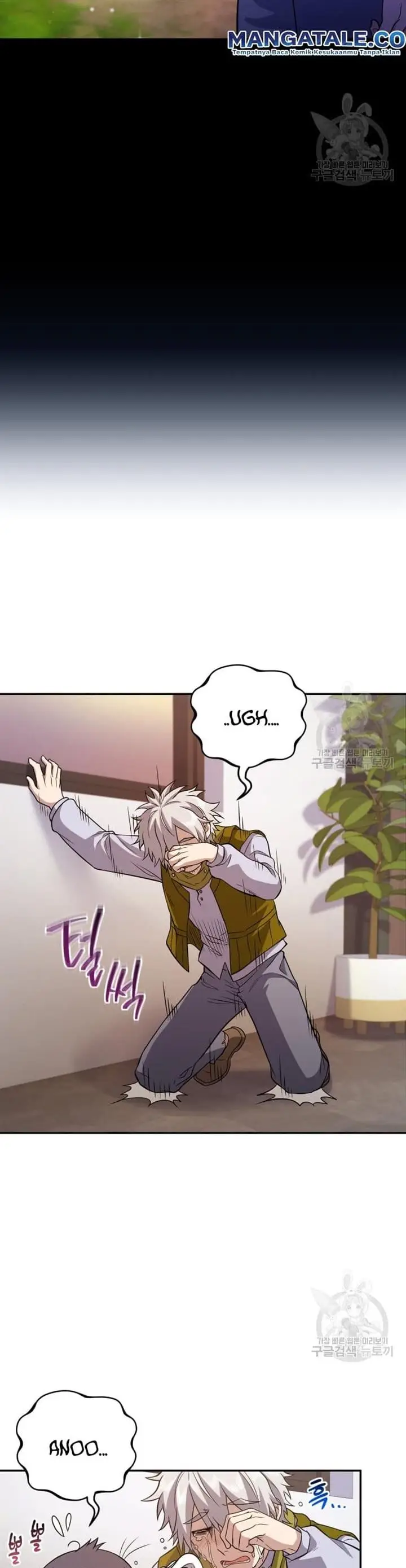 image-komik-bizzare-restaurant-chapter-10-31/60