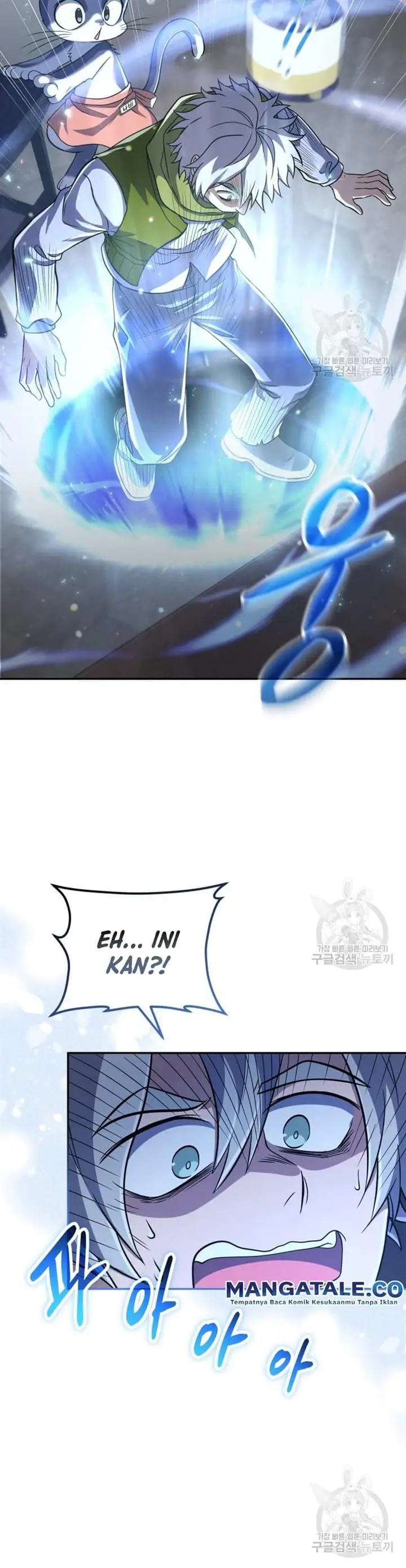 image-komik-bizzare-restaurant-chapter-10-35/60