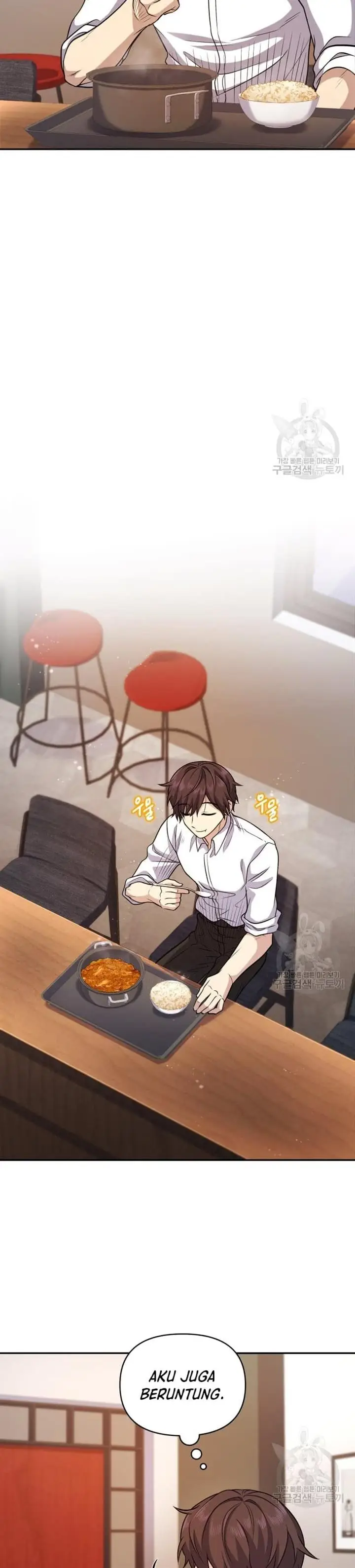 image-komik-bizzare-restaurant-chapter-10-49/60