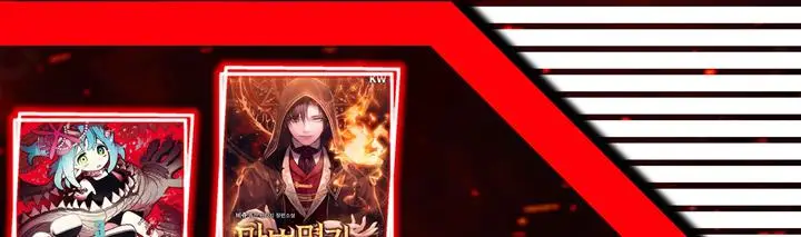 image-komik-bizzare-restaurant-chapter-10-55/60