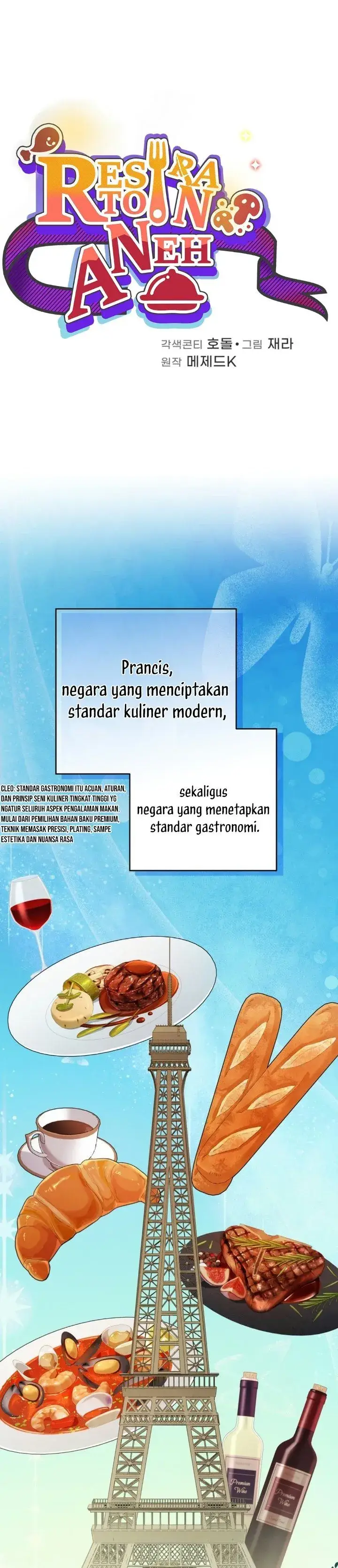 image-komik-bizzare-restaurant-chapter-100-13/45