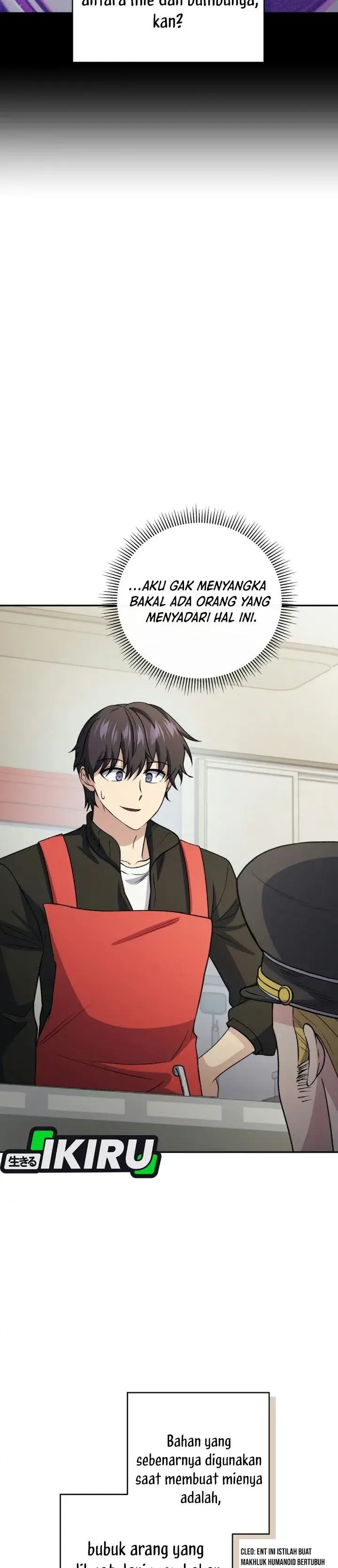 image-komik-bizzare-restaurant-chapter-100-23/45