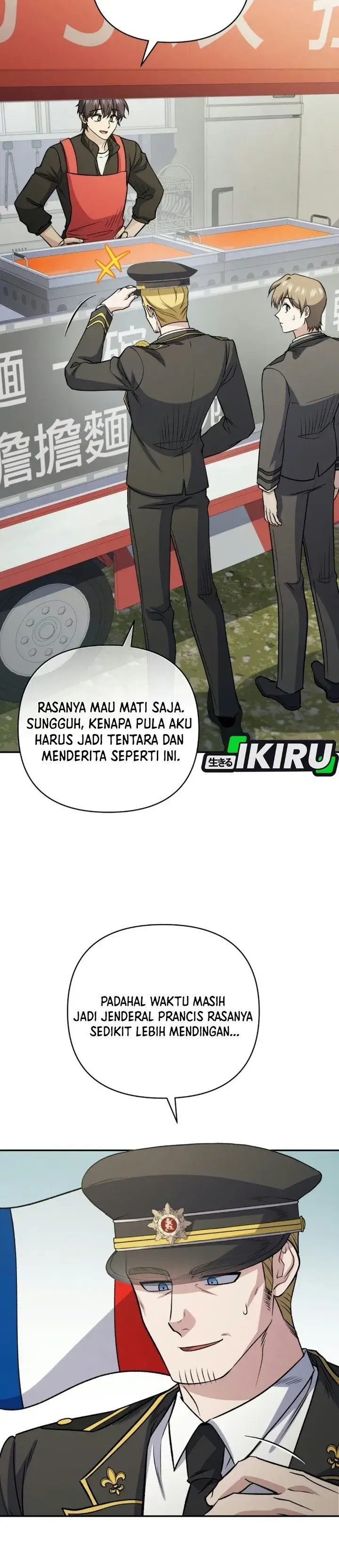 image-komik-bizzare-restaurant-chapter-100-28/45