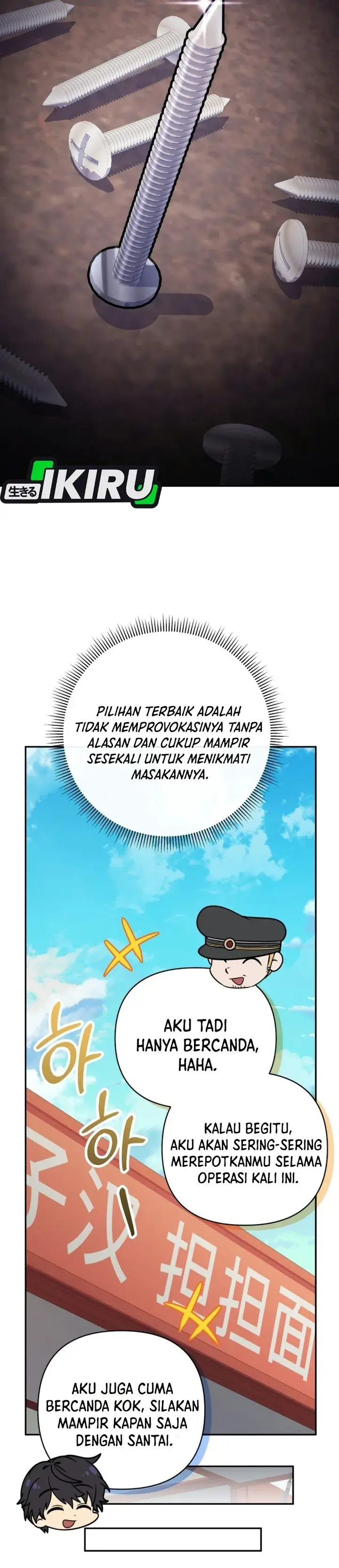image-komik-bizzare-restaurant-chapter-100-35/45