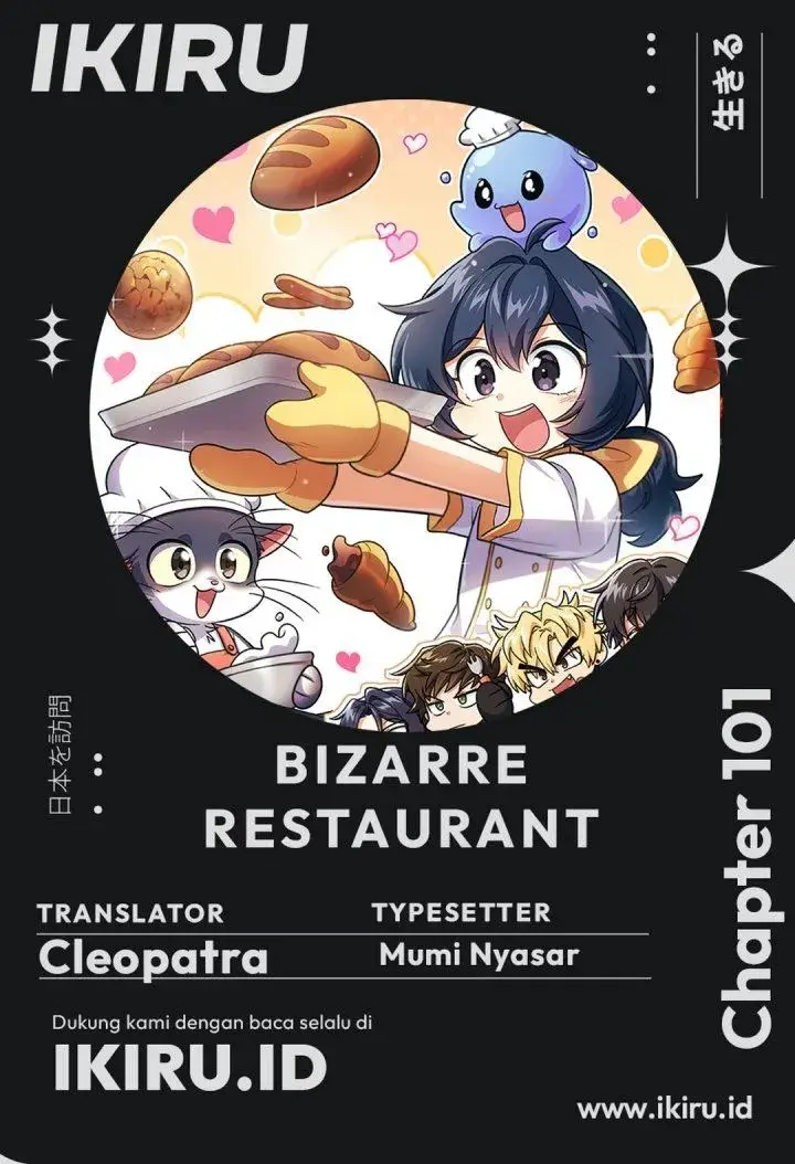 image-komik-bizzare-restaurant-chapter-101-0/47