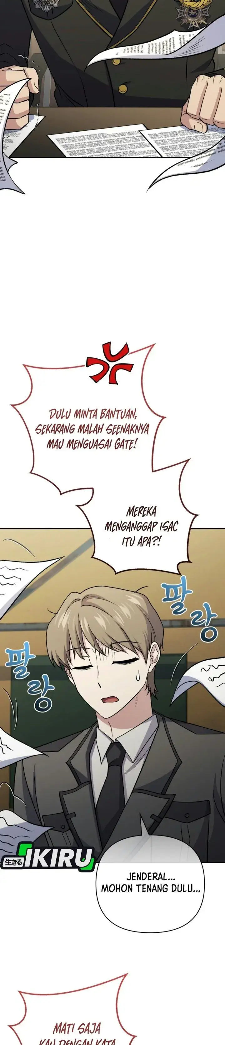 image-komik-bizzare-restaurant-chapter-101-19/47