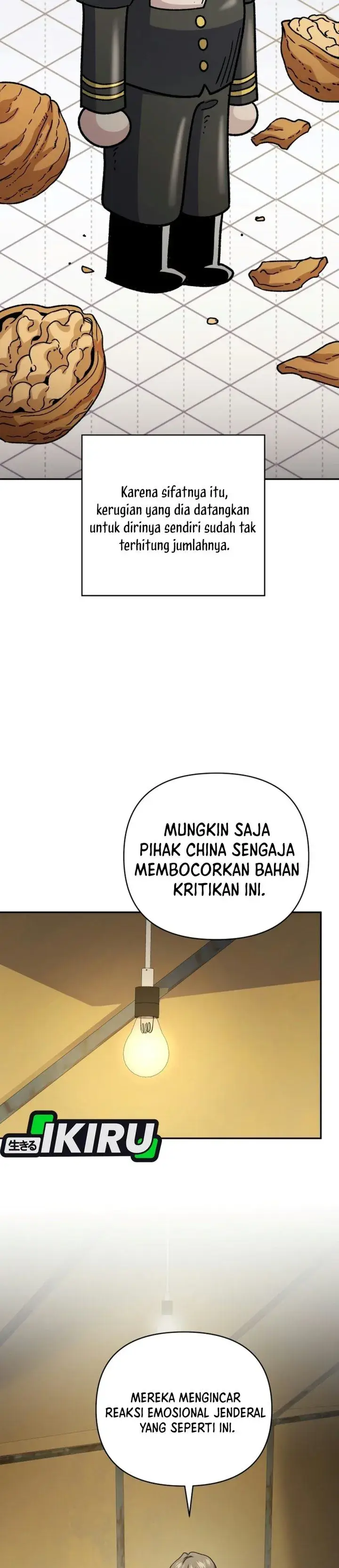image-komik-bizzare-restaurant-chapter-101-22/47