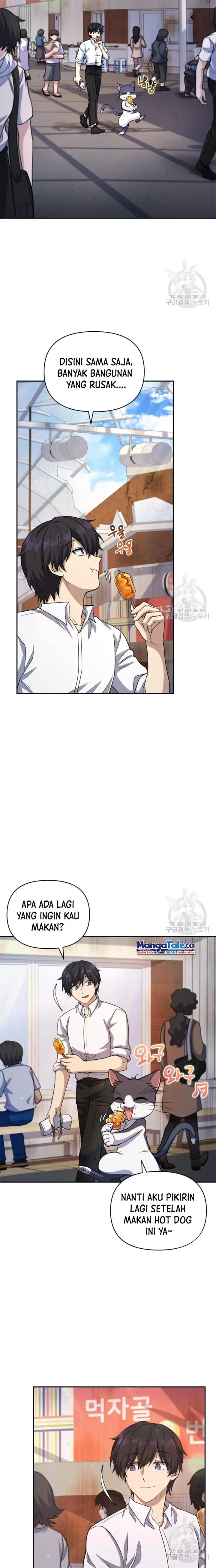 image-komik-bizzare-restaurant-chapter-11-2/22