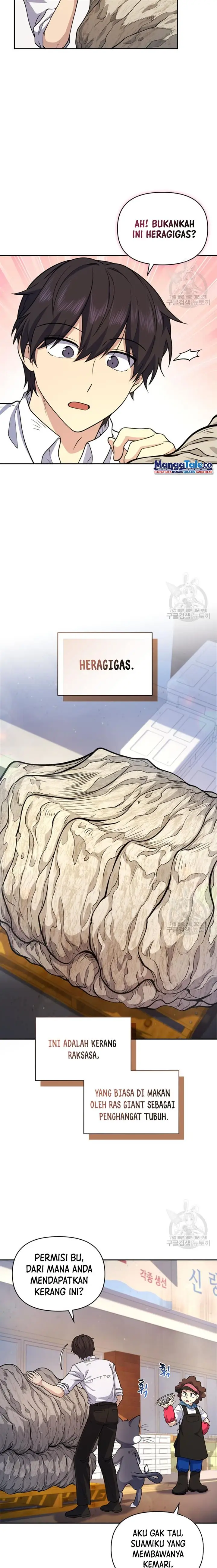 image-komik-bizzare-restaurant-chapter-11-6/22