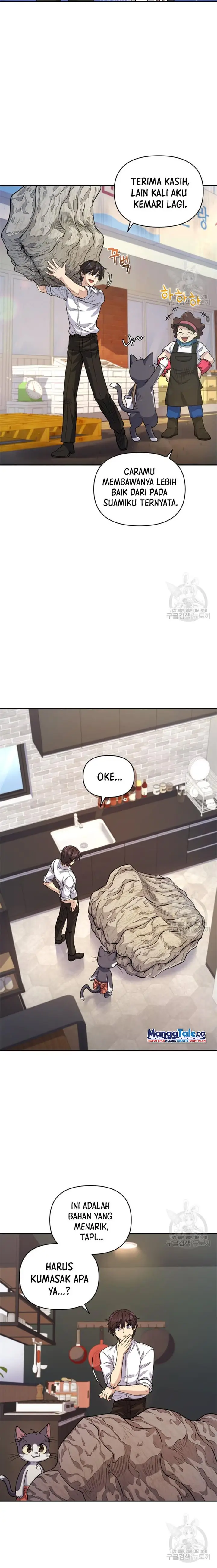 image-komik-bizzare-restaurant-chapter-11-10/22