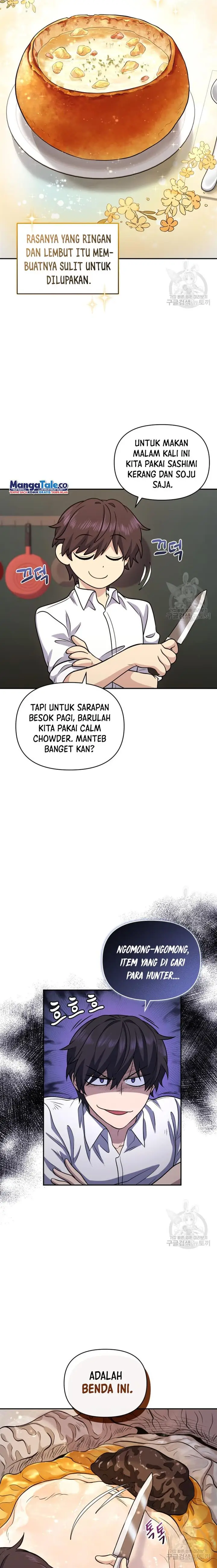 image-komik-bizzare-restaurant-chapter-11-14/22