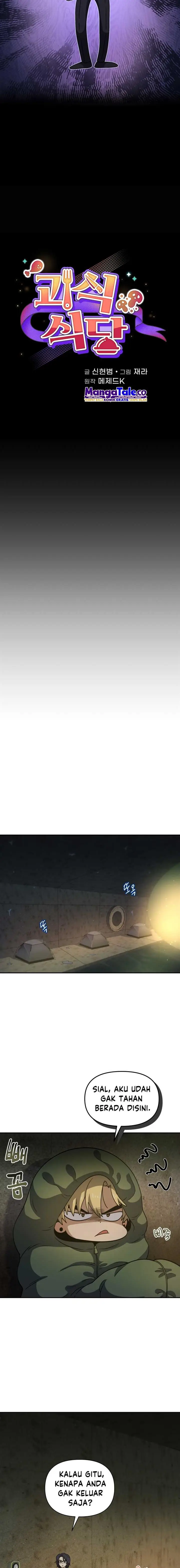 image-komik-bizzare-restaurant-chapter-12-5/25