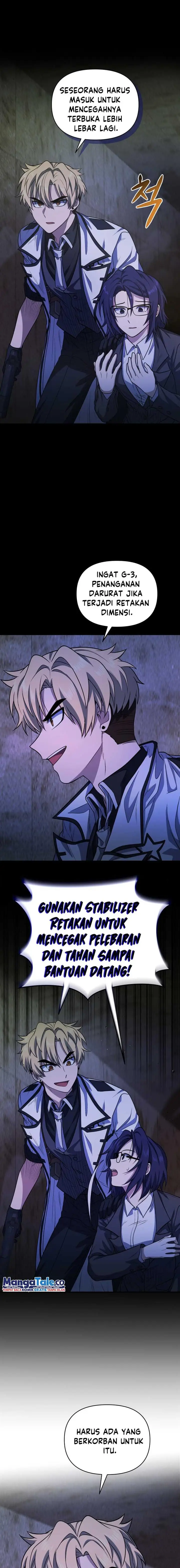 image-komik-bizzare-restaurant-chapter-12-13/25