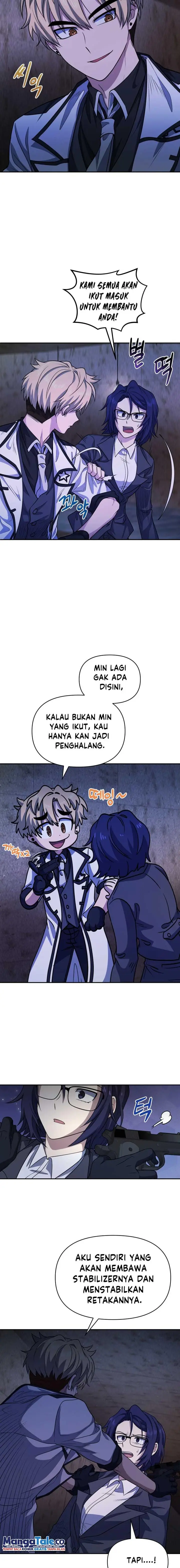 image-komik-bizzare-restaurant-chapter-12-14/25