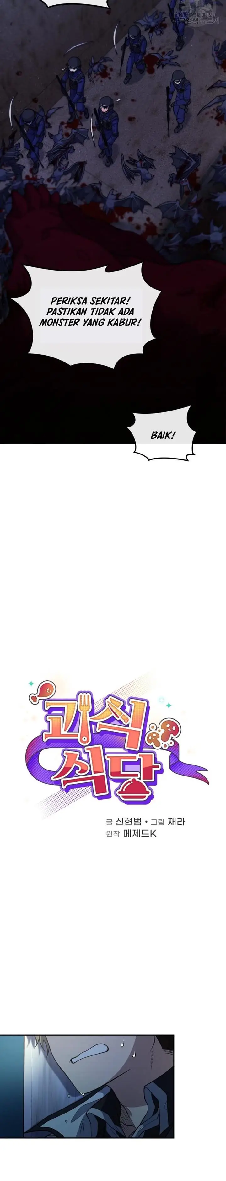 image-komik-bizzare-restaurant-chapter-13-10/49