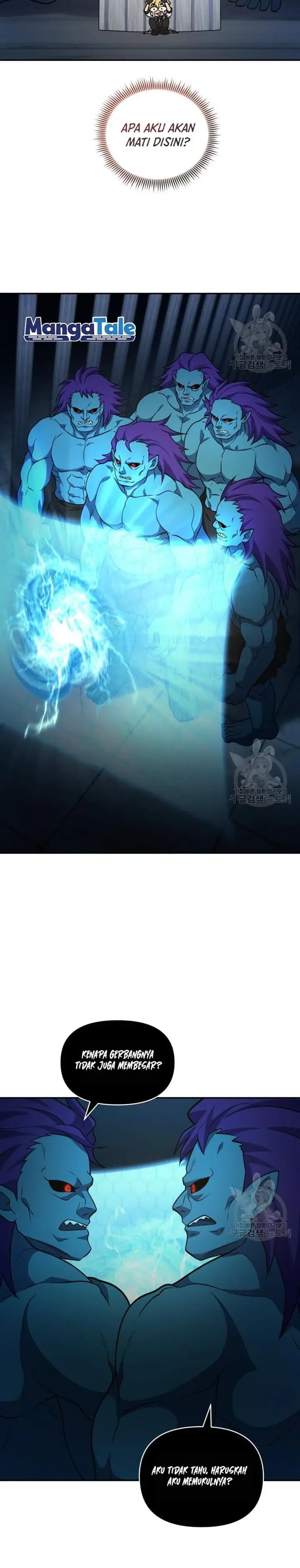 image-komik-bizzare-restaurant-chapter-13-12/49