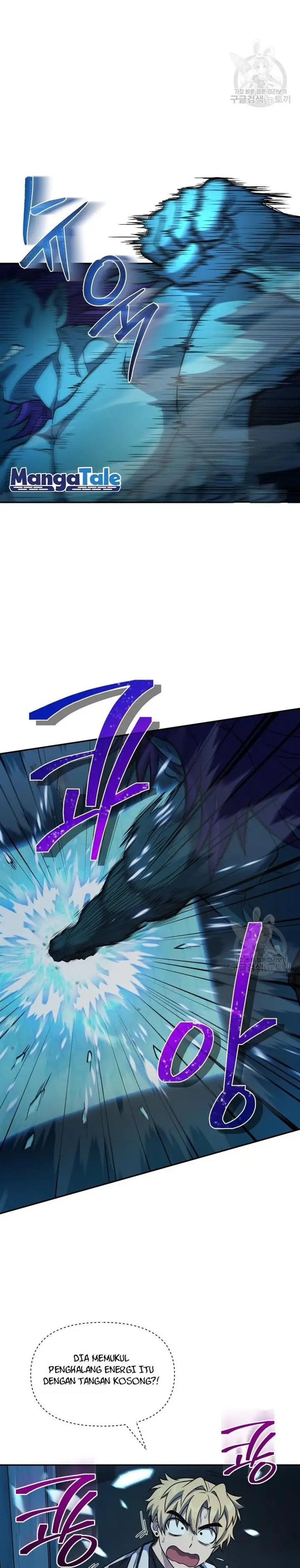 image-komik-bizzare-restaurant-chapter-13-13/49