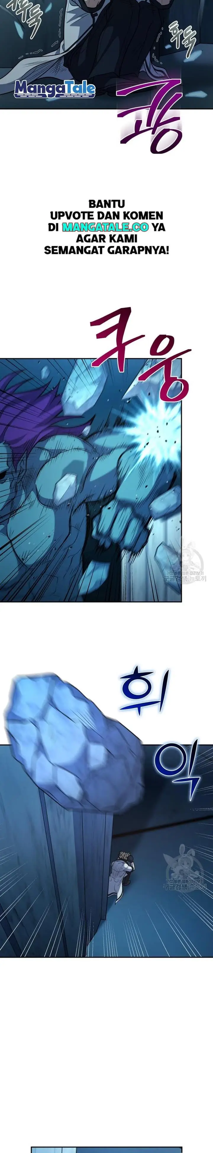 image-komik-bizzare-restaurant-chapter-13-15/49