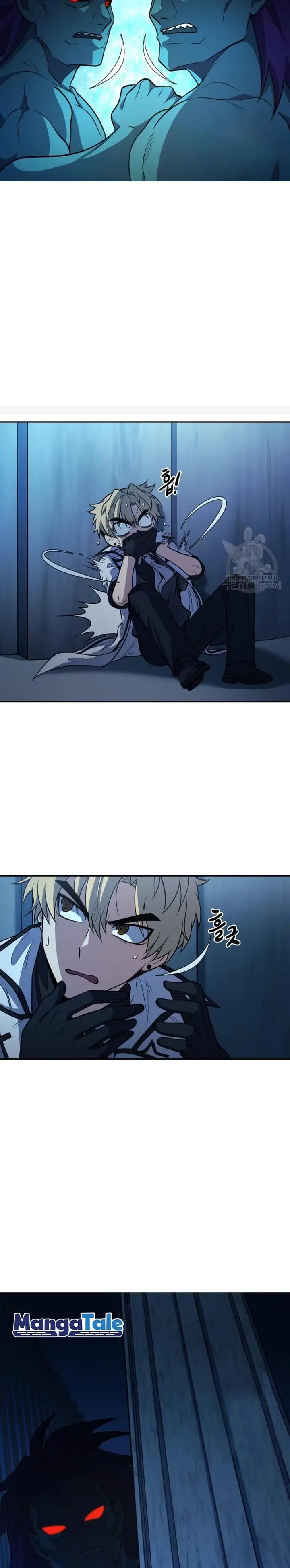 image-komik-bizzare-restaurant-chapter-13-17/49