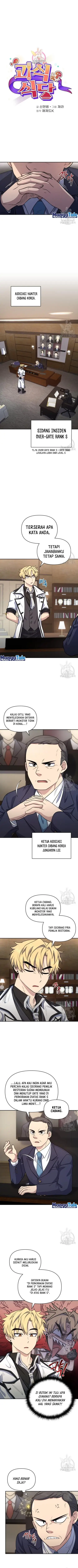 image-komik-bizzare-restaurant-chapter-15-1/14