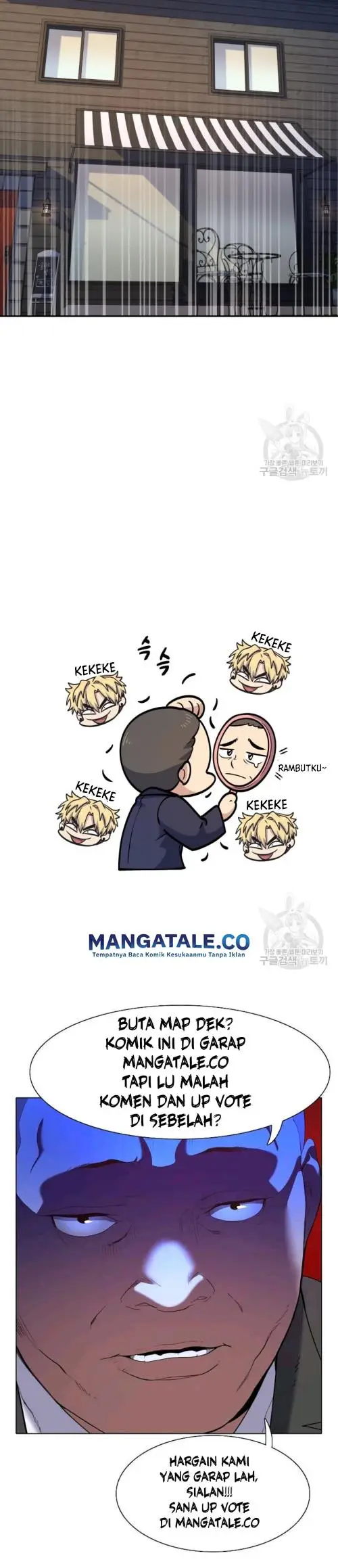 image-komik-bizzare-restaurant-chapter-15-13/14