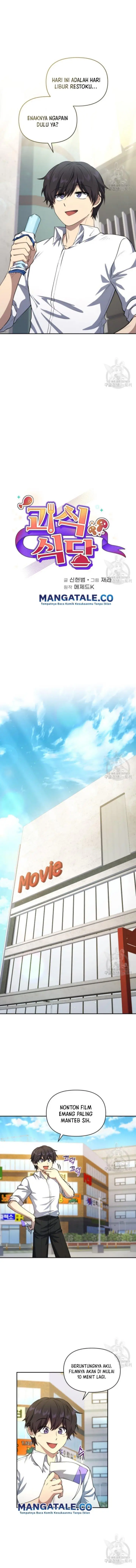 image-komik-bizzare-restaurant-chapter-16-3/17