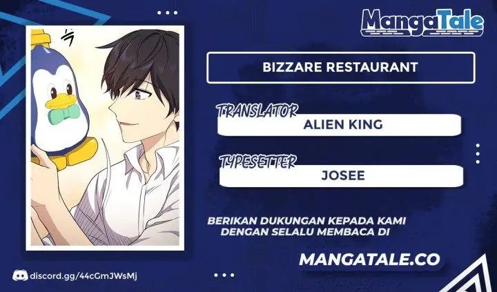 image-komik-bizzare-restaurant-chapter-17-0/33