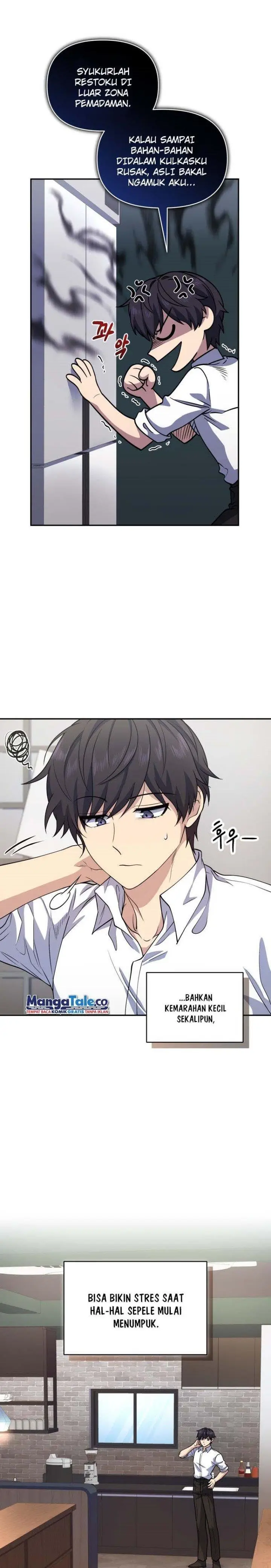 image-komik-bizzare-restaurant-chapter-17-19/33