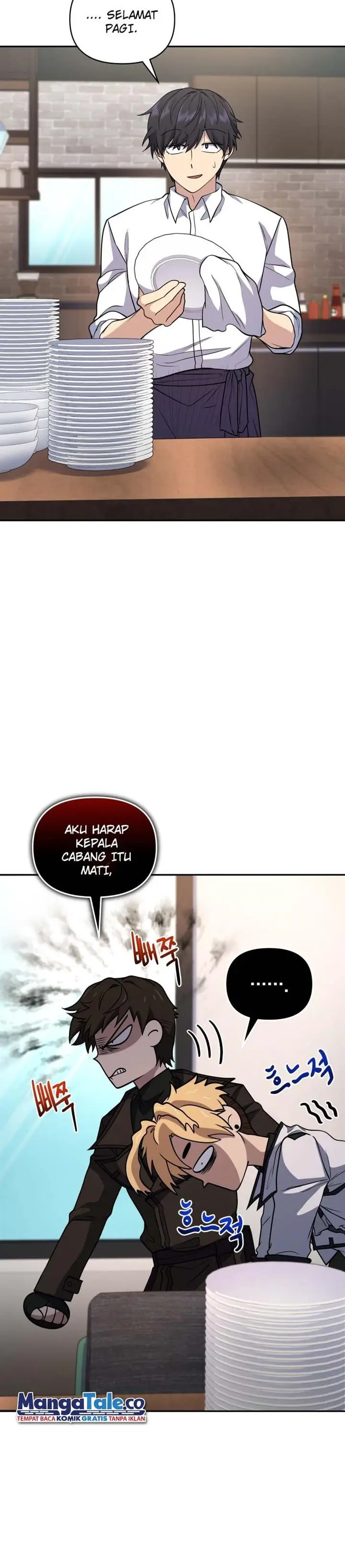 image-komik-bizzare-restaurant-chapter-18-8/56