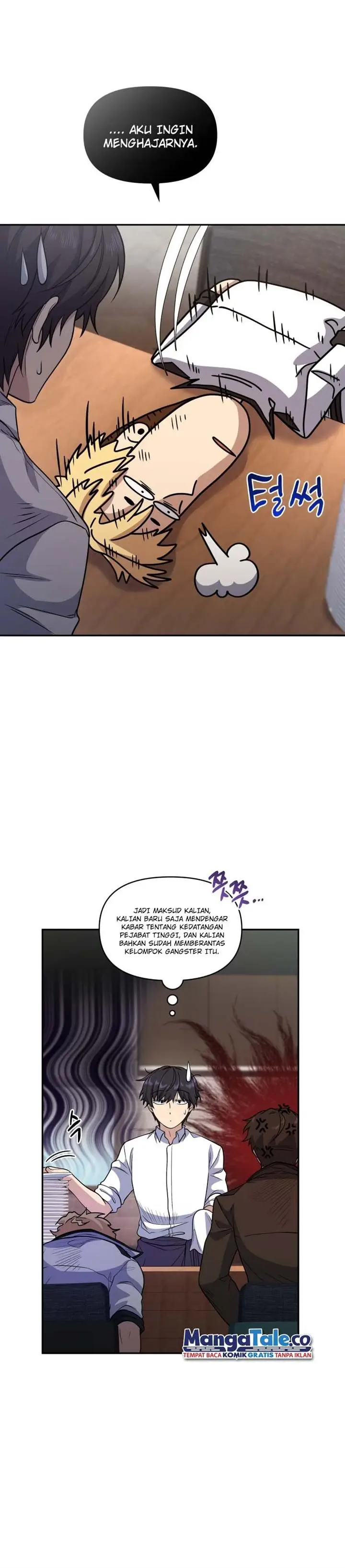 image-komik-bizzare-restaurant-chapter-18-9/56