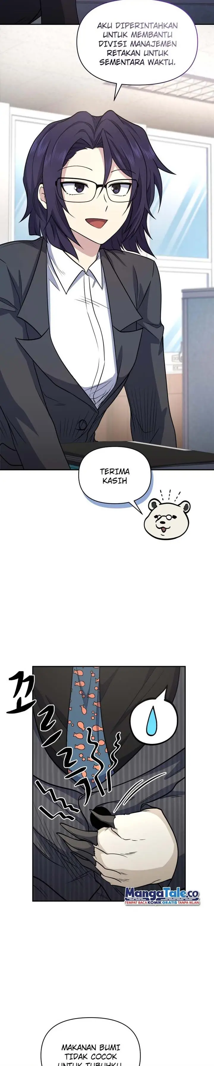 image-komik-bizzare-restaurant-chapter-18-16/56