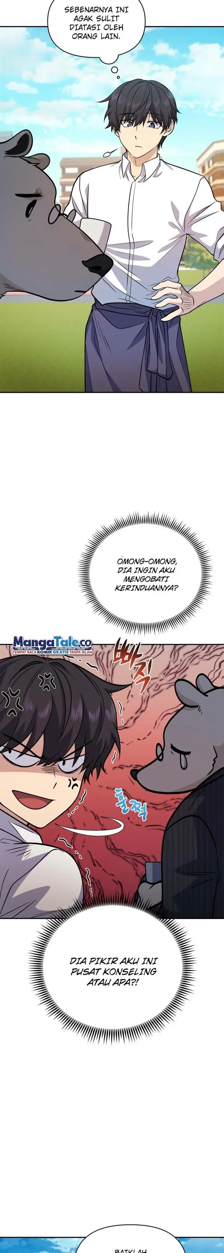 image-komik-bizzare-restaurant-chapter-18-31/56