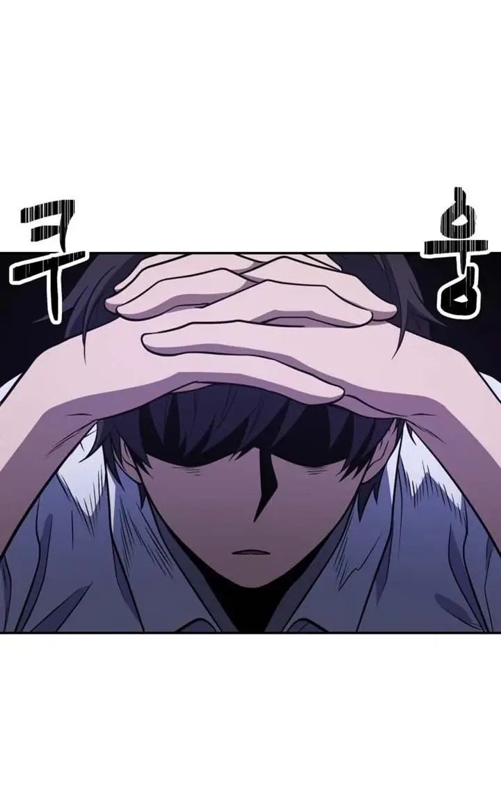 image-komik-bizzare-restaurant-chapter-18-44/56