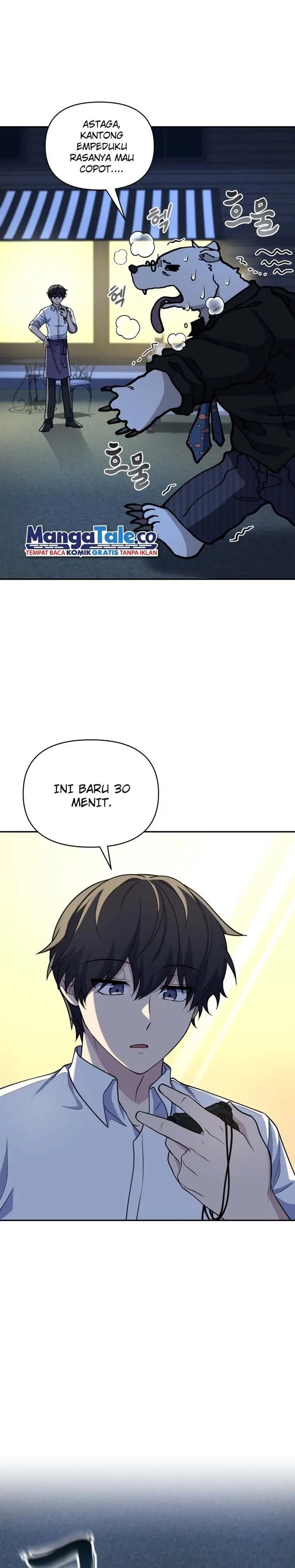 image-komik-bizzare-restaurant-chapter-19-14/42