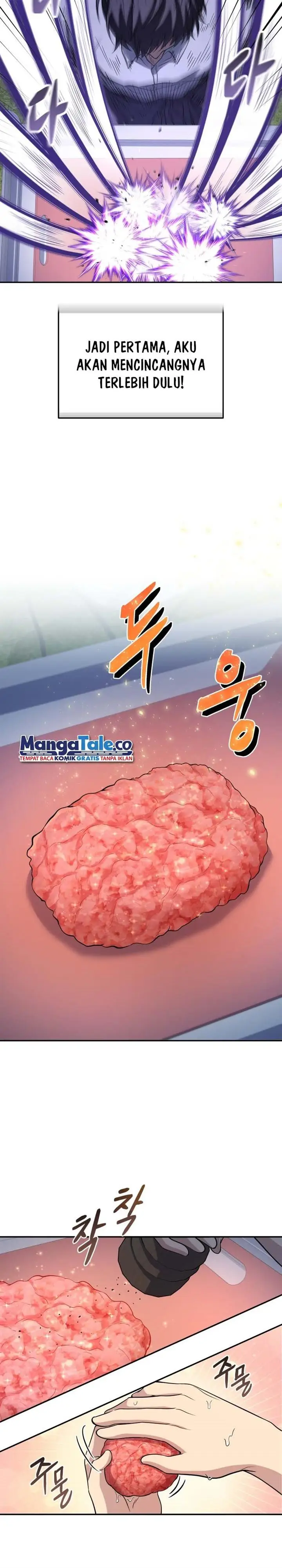 image-komik-bizzare-restaurant-chapter-19-24/42