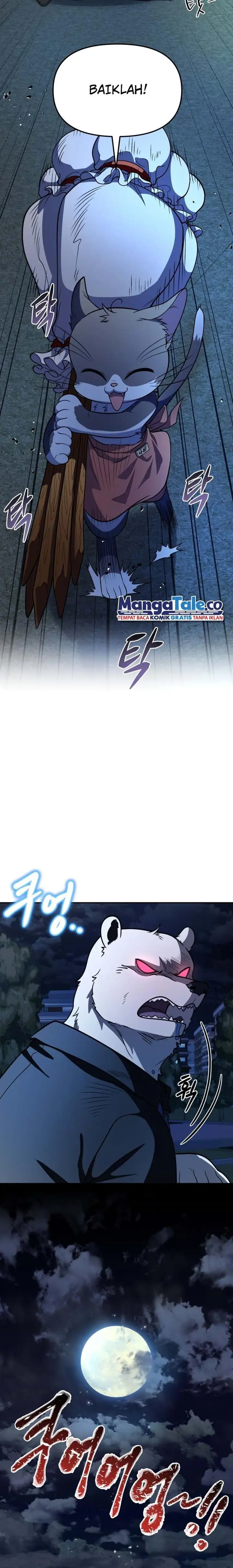 image-komik-bizzare-restaurant-chapter-19-33/42