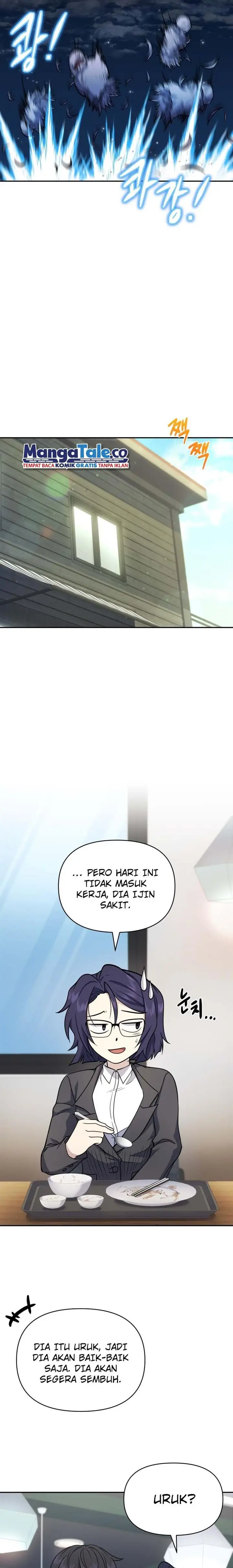 image-komik-bizzare-restaurant-chapter-19-34/42