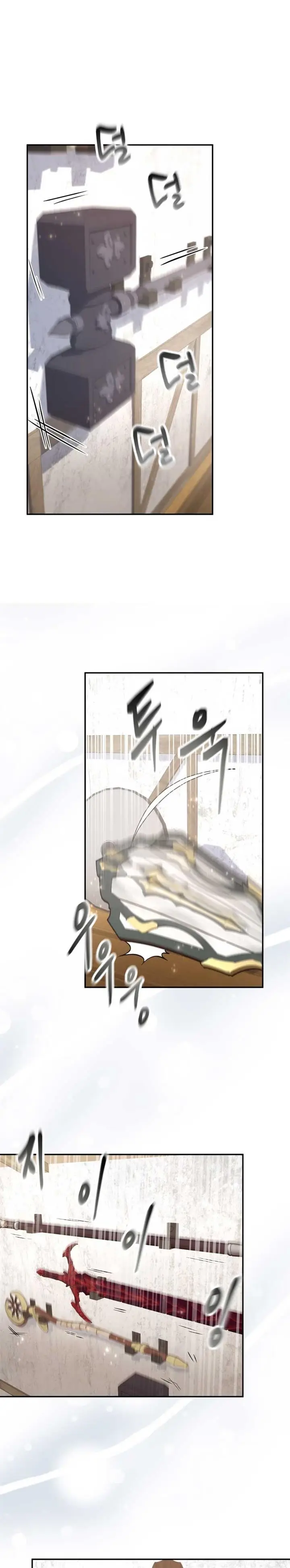 image-komik-bizzare-restaurant-chapter-20-28/32