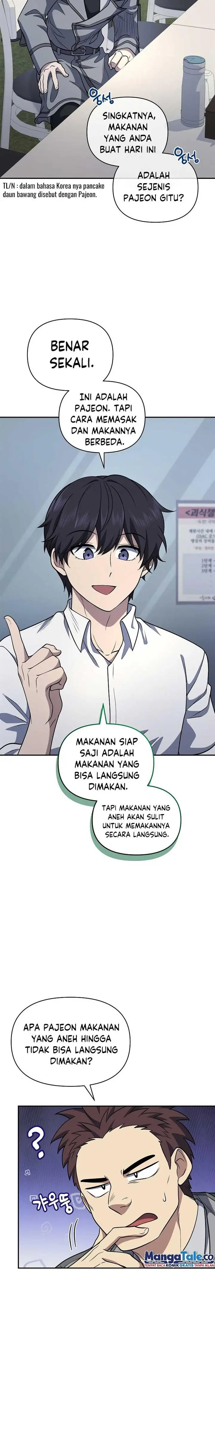 image-komik-bizzare-restaurant-chapter-22-23/35