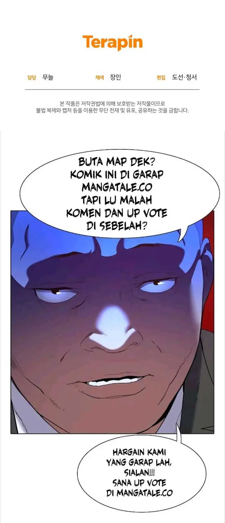 image-komik-bizzare-restaurant-chapter-23-20/21