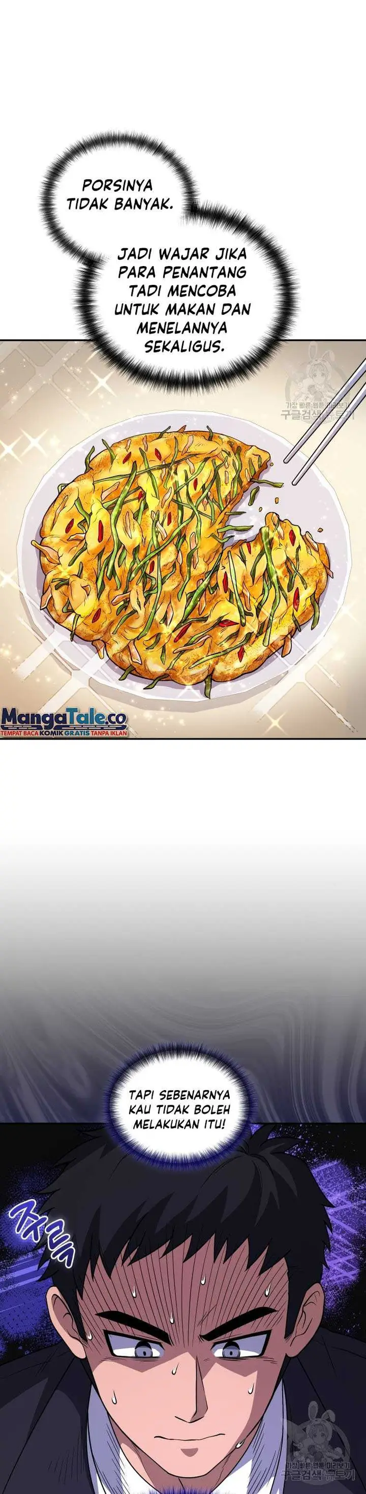 image-komik-bizzare-restaurant-chapter-24-6/18