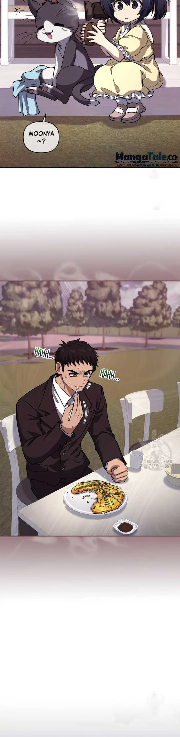 image-komik-bizzare-restaurant-chapter-24-9/18