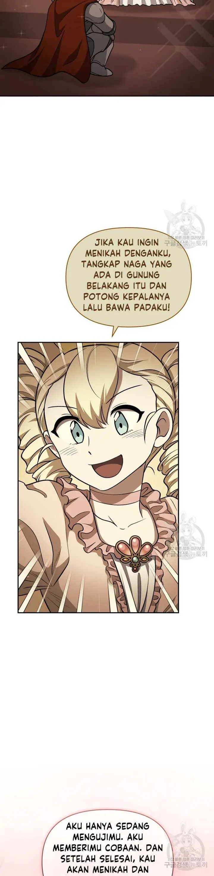 image-komik-bizzare-restaurant-chapter-24-12/18