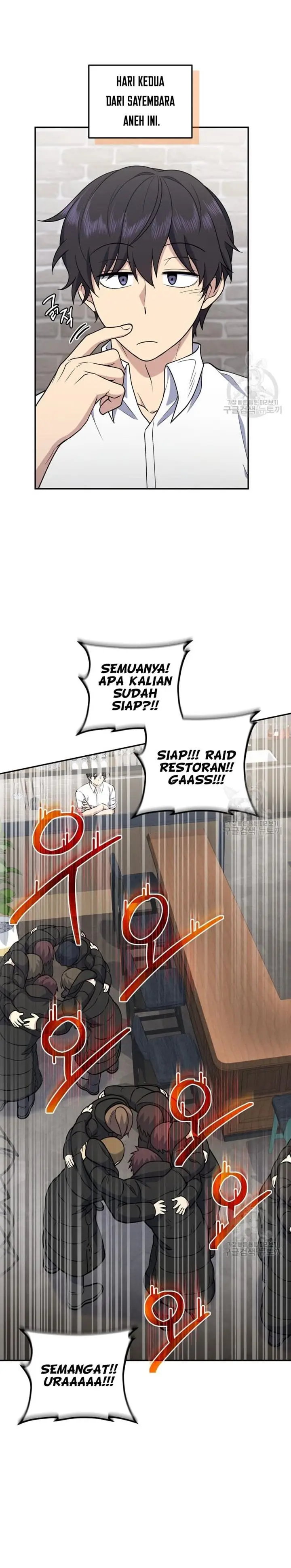 image-komik-bizzare-restaurant-chapter-25-1/35